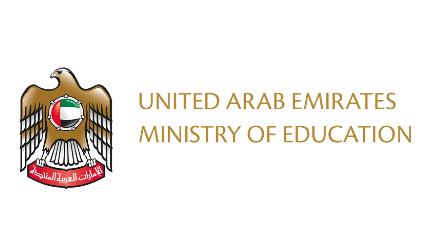 UAE - Ministry of Education